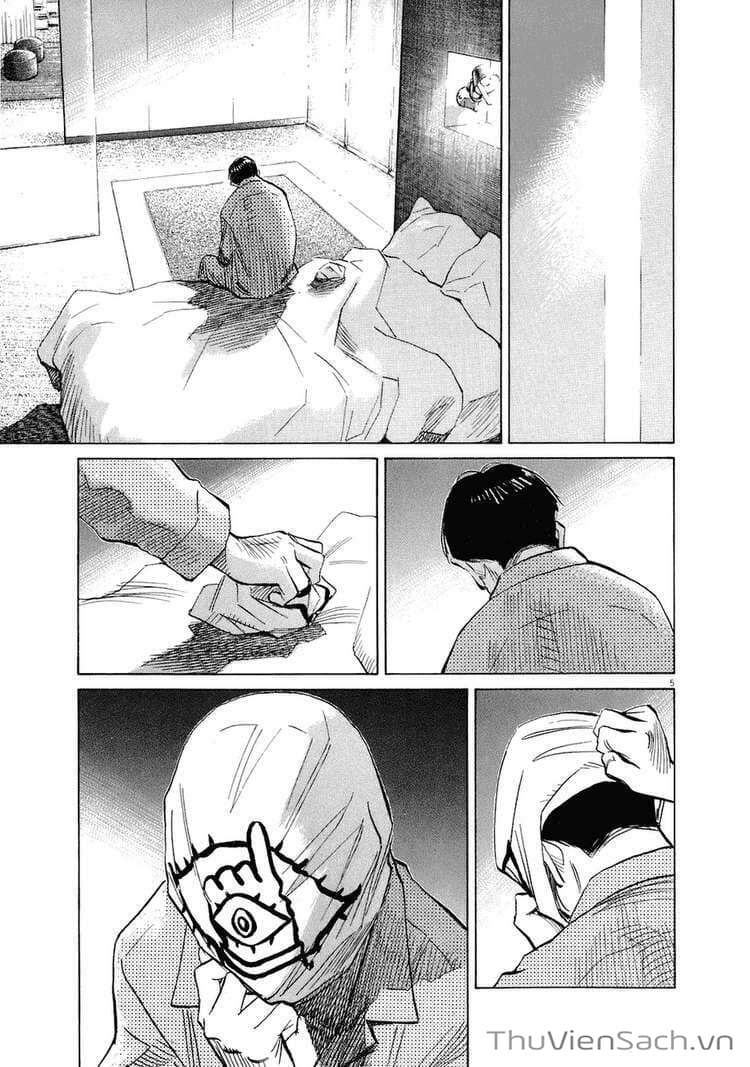 Truyện Tranh Những Chàng Trai Thế Kỉ 20 trang 2