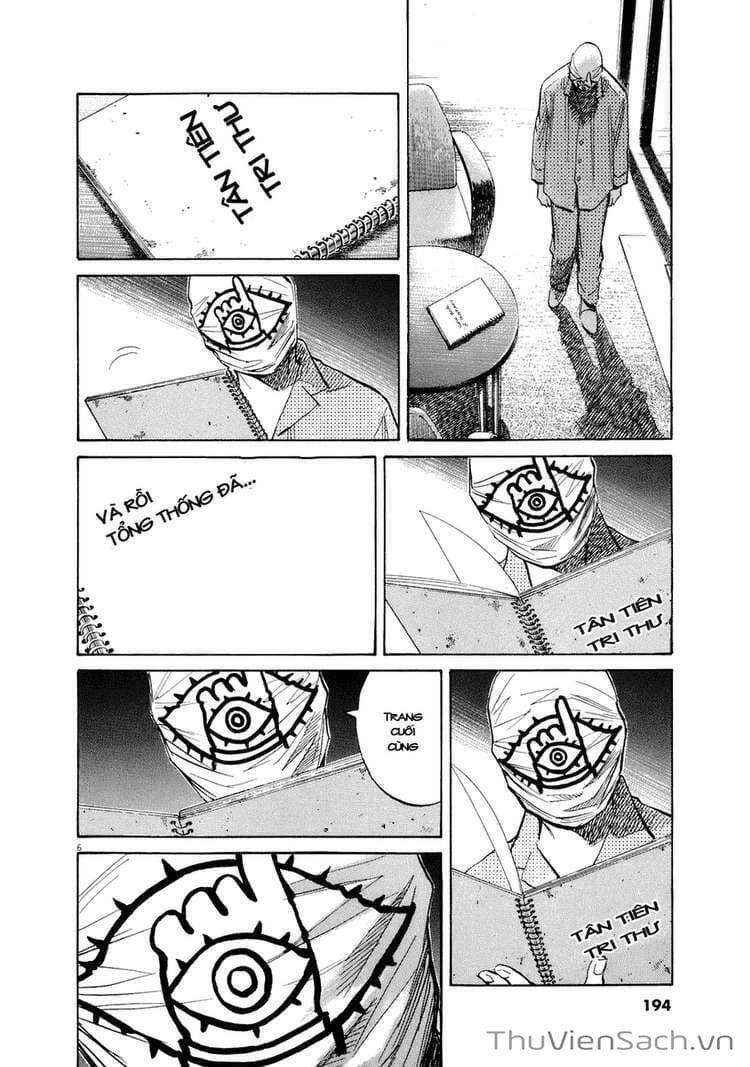 Truyện Tranh Những Chàng Trai Thế Kỉ 20 trang 2