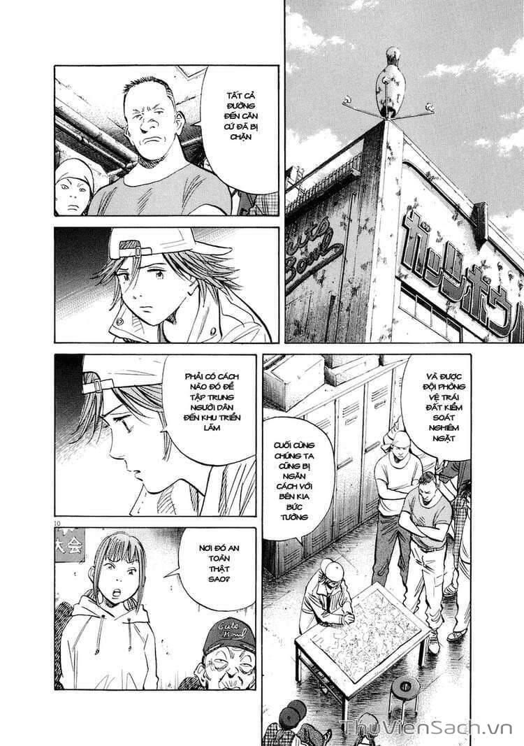 Truyện Tranh Những Chàng Trai Thế Kỉ 20 trang 2