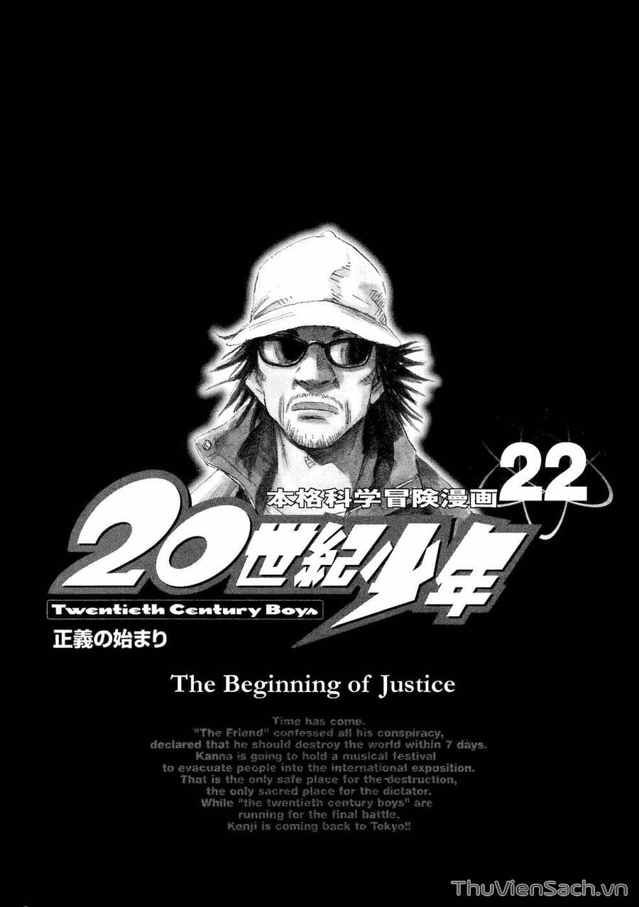 Truyện Tranh Những Chàng Trai Thế Kỉ 20 trang 2