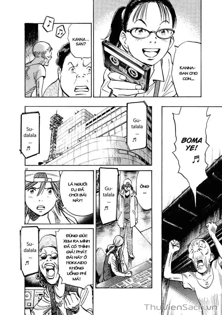 Truyện Tranh Những Chàng Trai Thế Kỉ 20 - 20Th Century Boys trang 2