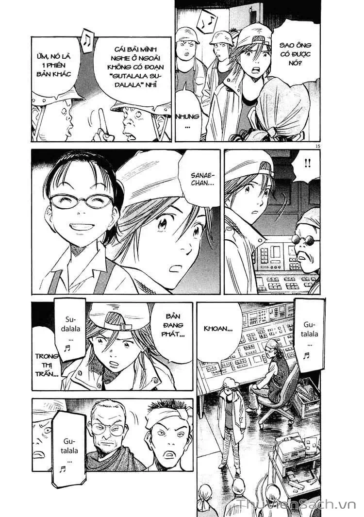 Truyện Tranh Những Chàng Trai Thế Kỉ 20 - 20Th Century Boys trang 2