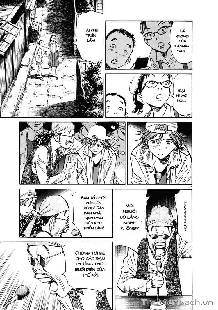 Truyện Tranh Những Chàng Trai Thế Kỉ 20 trang 2