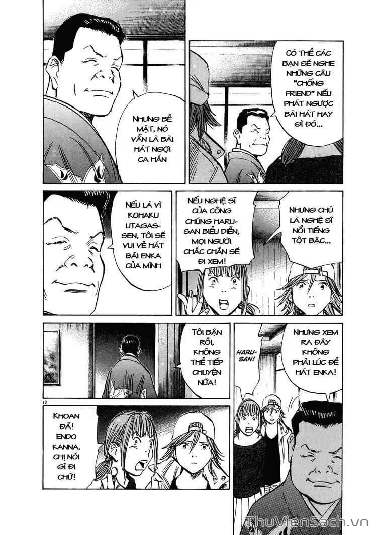 Truyện Tranh Những Chàng Trai Thế Kỉ 20 - 20Th Century Boys trang 2