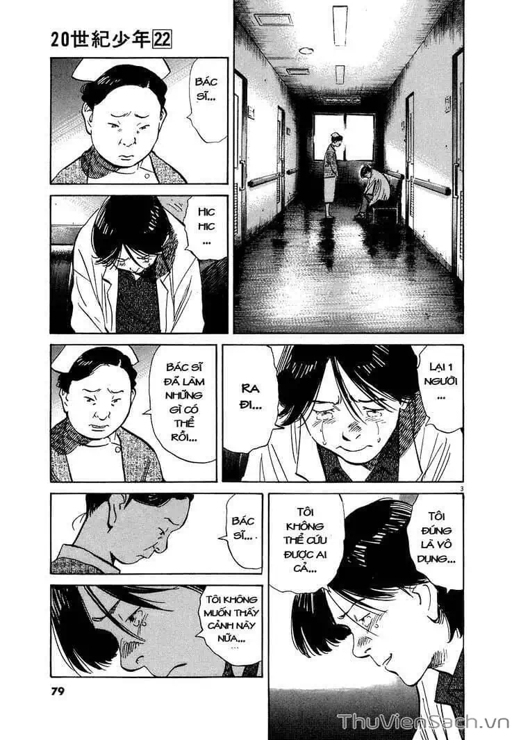 Truyện Tranh Những Chàng Trai Thế Kỉ 20 - 20Th Century Boys trang 2