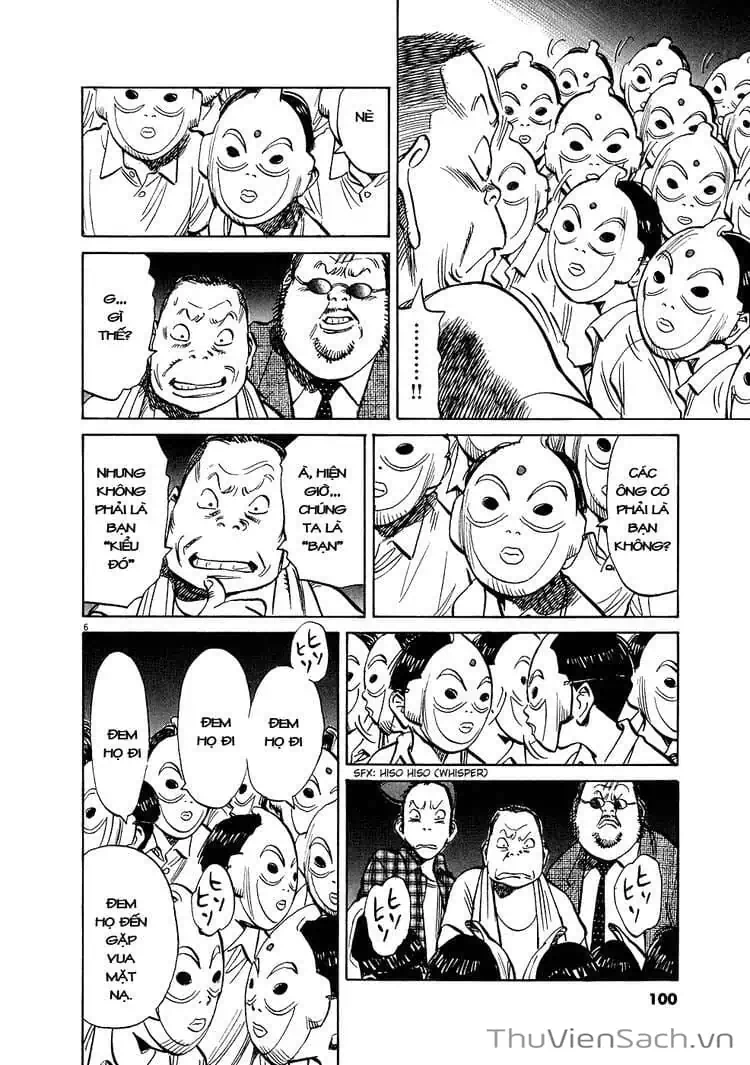 Truyện Tranh Những Chàng Trai Thế Kỉ 20 - 20Th Century Boys trang 2