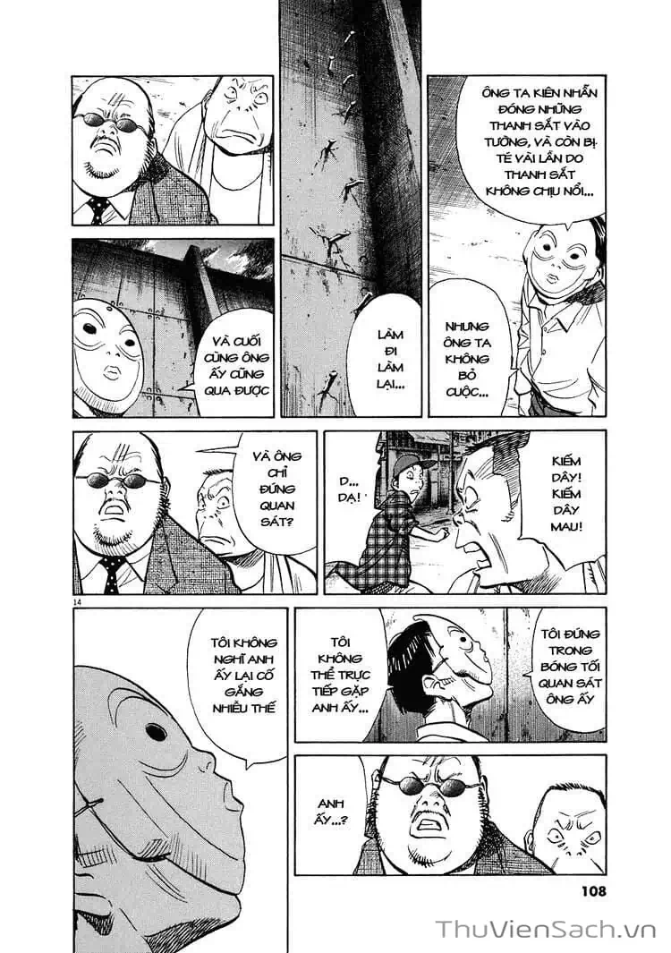 Truyện Tranh Những Chàng Trai Thế Kỉ 20 - 20Th Century Boys trang 2