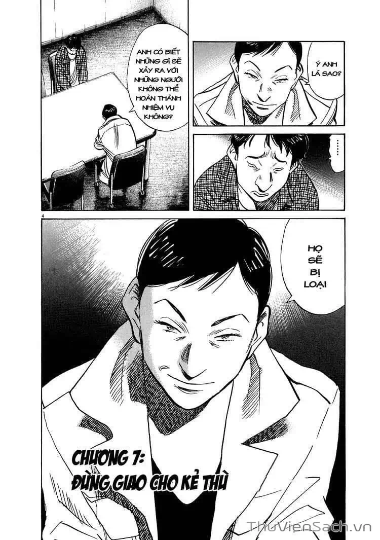 Truyện Tranh Những Chàng Trai Thế Kỉ 20 - 20Th Century Boys trang 2