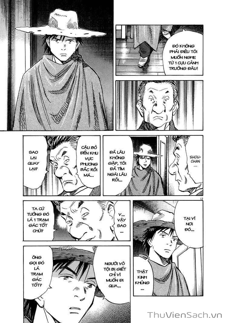 Truyện Tranh Những Chàng Trai Thế Kỉ 20 trang 2