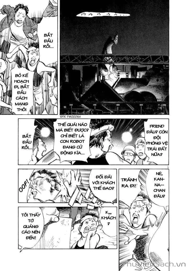 Truyện Tranh Những Chàng Trai Thế Kỉ 20 - 20Th Century Boys trang 2