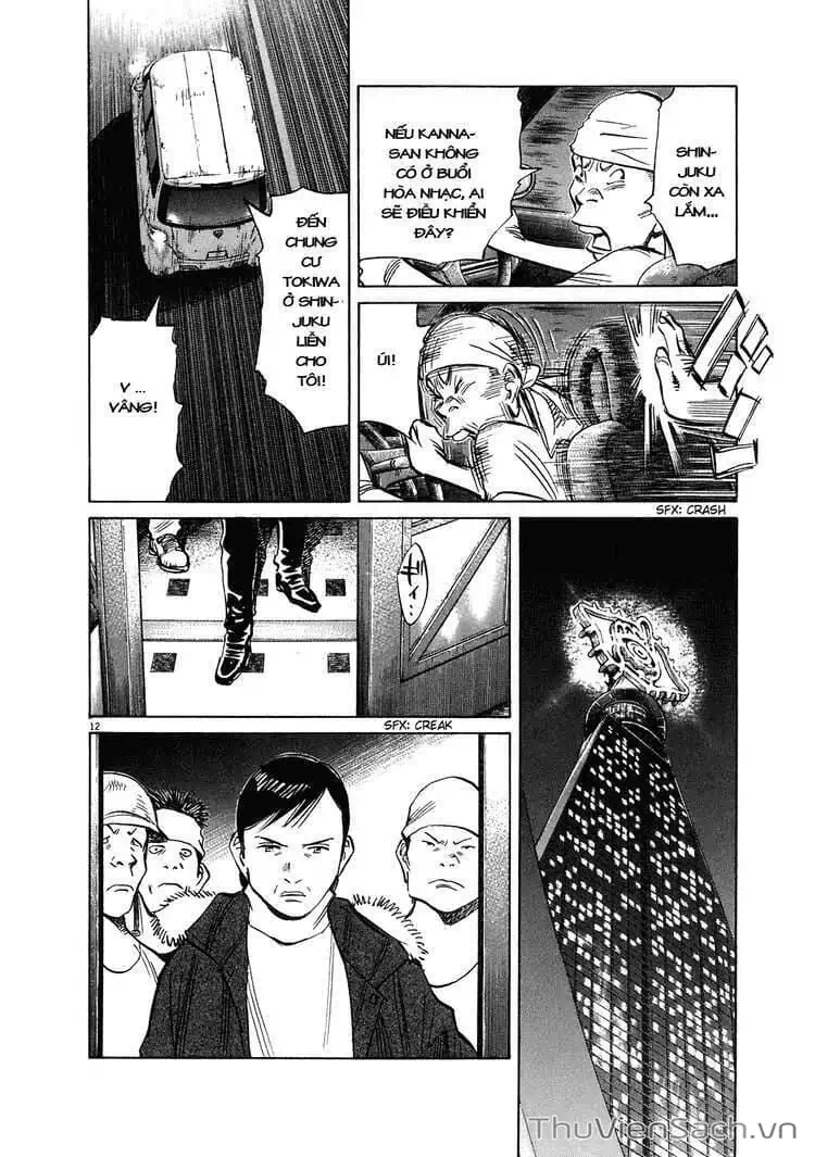 Truyện Tranh Những Chàng Trai Thế Kỉ 20 - 20Th Century Boys trang 2