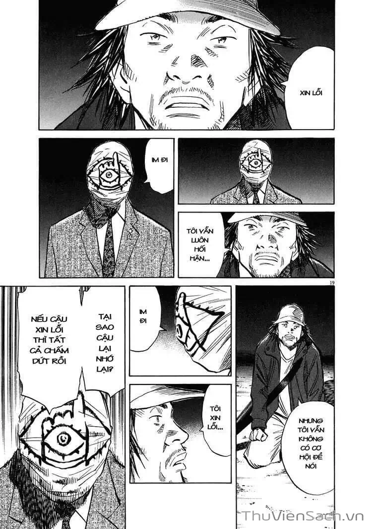 Truyện Tranh Những Chàng Trai Thế Kỉ 20 - 20Th Century Boys trang 2