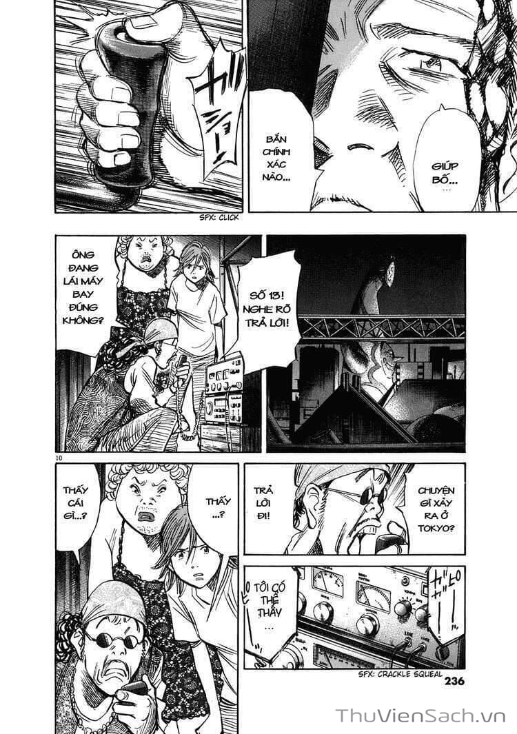 Truyện Tranh Những Chàng Trai Thế Kỉ 20 trang 2