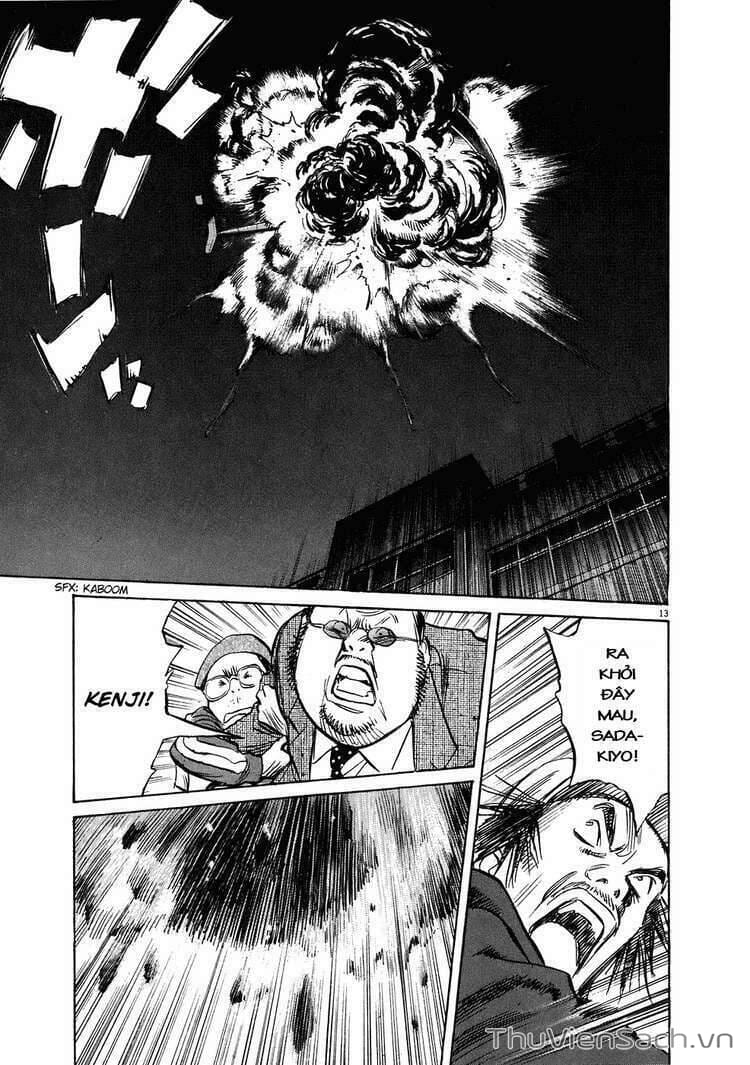 Truyện Tranh Những Chàng Trai Thế Kỉ 20 trang 2