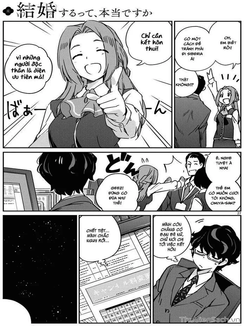 Truyện Tranh Chúng Ta Sẽ Kết Hôn Thật Sao? - 365 Days To The Wedding trang 3