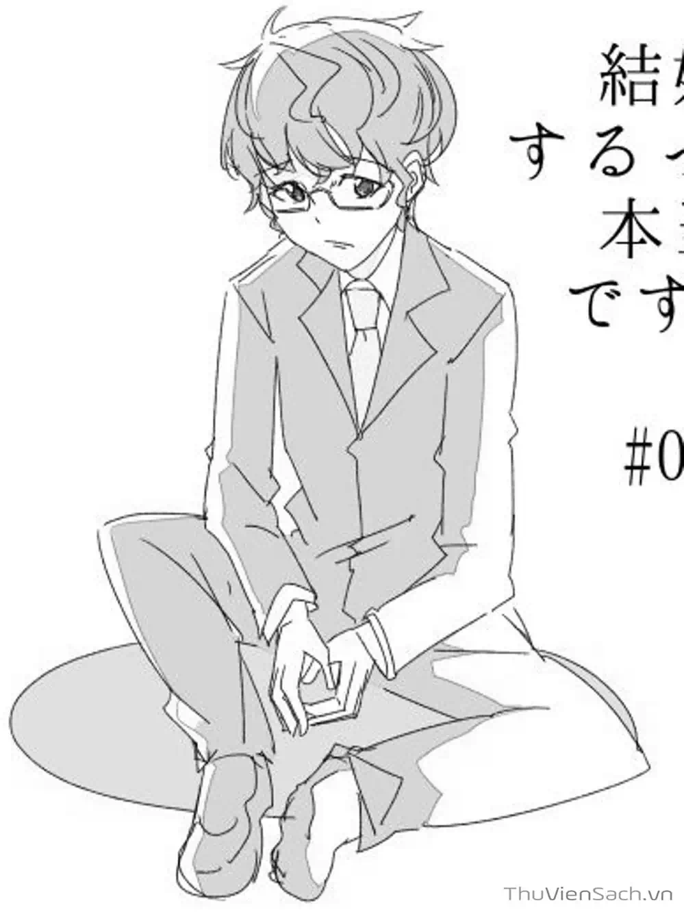 Truyện Tranh Chúng Ta Sẽ Kết Hôn Thật Sao? - 365 Days To The Wedding trang 3