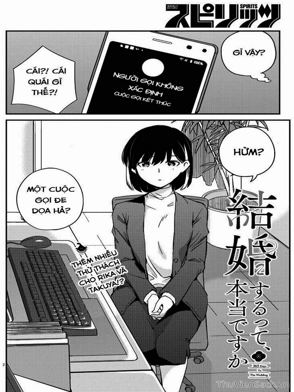 Truyện Tranh Chúng Ta Sẽ Kết Hôn Thật Sao? - 365 Days To The Wedding trang 3