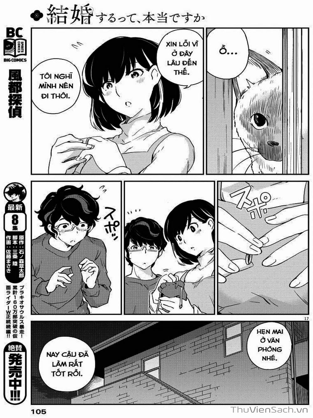 Truyện Tranh Chúng Ta Sẽ Kết Hôn Thật Sao? - 365 Days To The Wedding trang 3