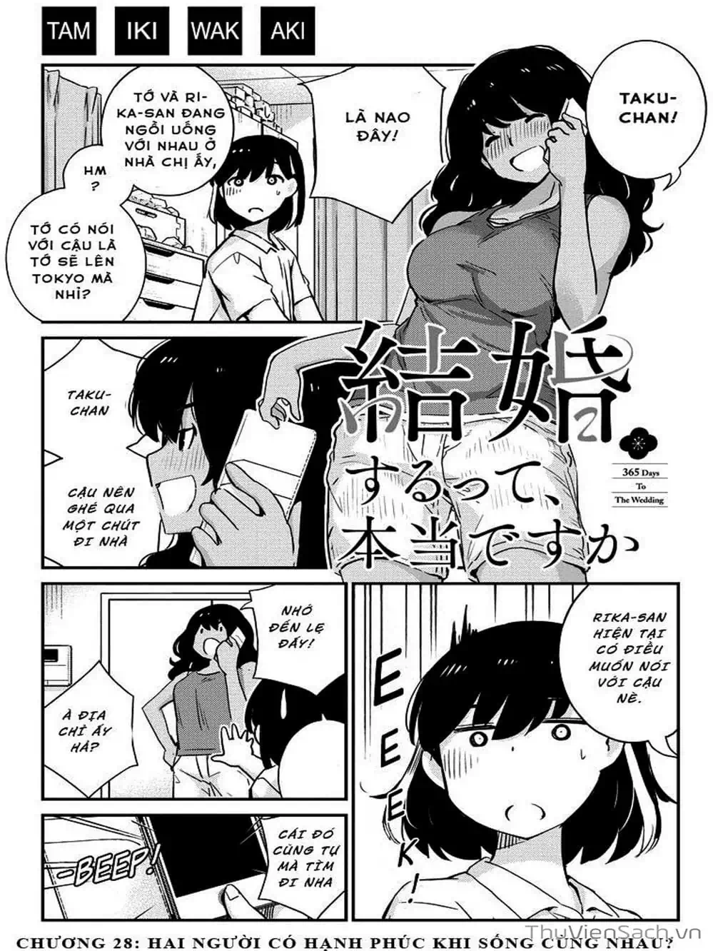 Truyện Tranh Chúng Ta Sẽ Kết Hôn Thật Sao? - 365 Days To The Wedding trang 3