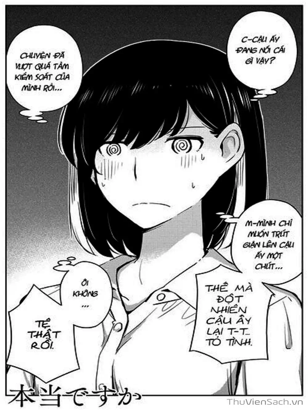 Truyện Tranh Chúng Ta Sẽ Kết Hôn Thật Sao? - 365 Days To The Wedding trang 3