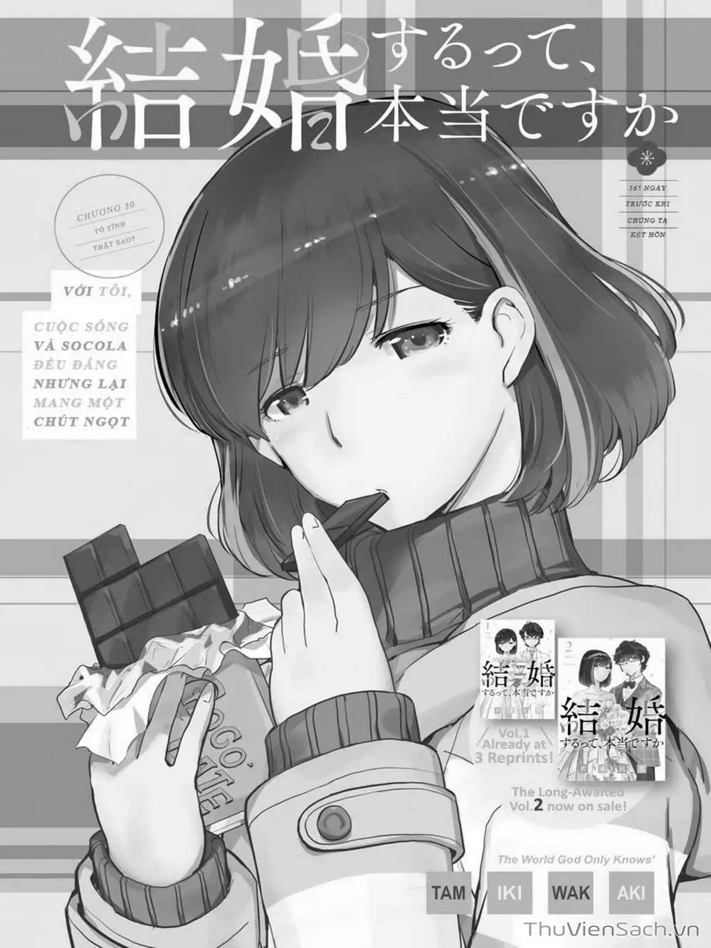 Truyện Tranh Chúng Ta Sẽ Kết Hôn Thật Sao? - 365 Days To The Wedding trang 3