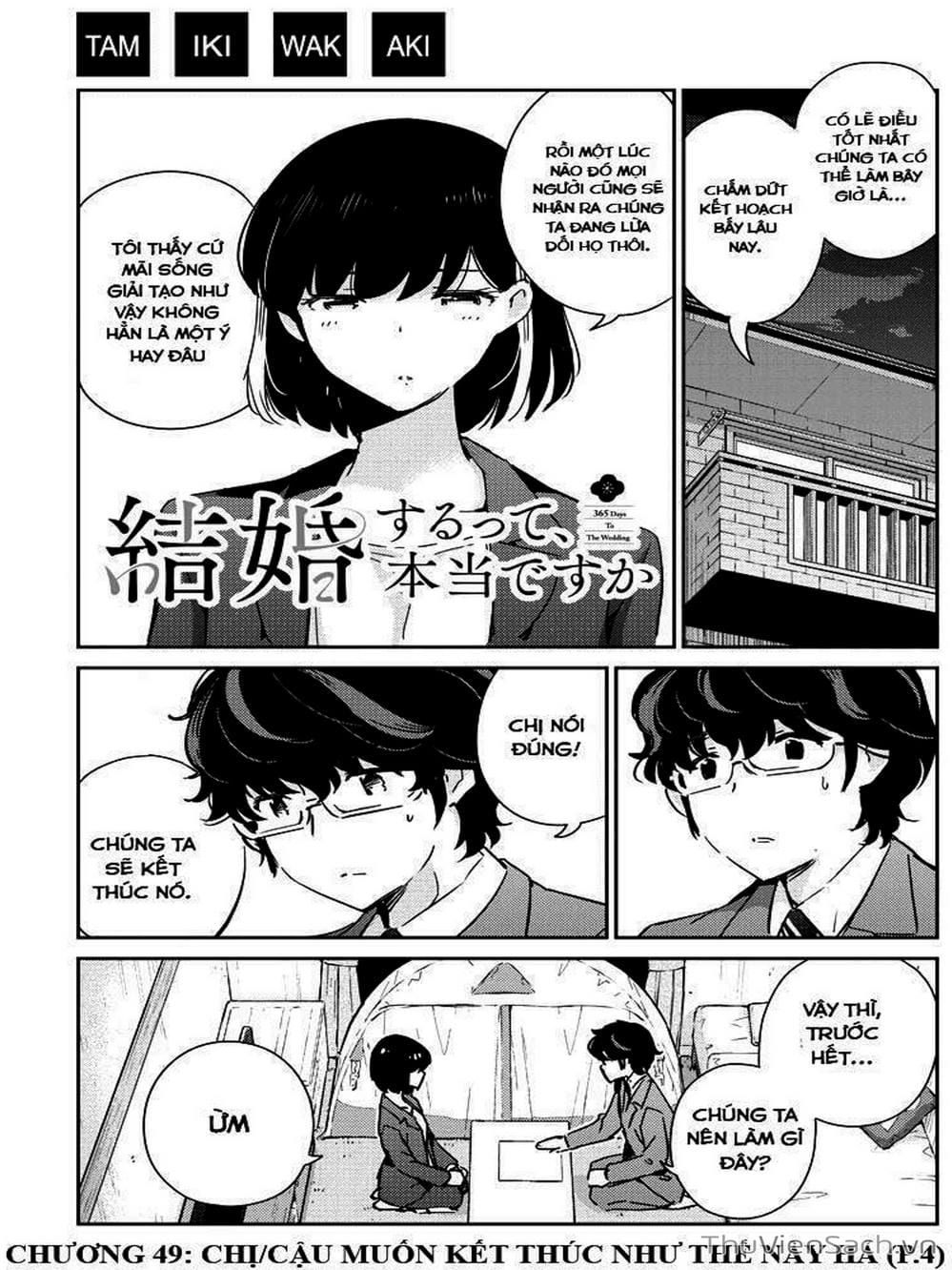 Truyện Tranh Chúng Ta Sẽ Kết Hôn Thật Sao? - 365 Days To The Wedding trang 3