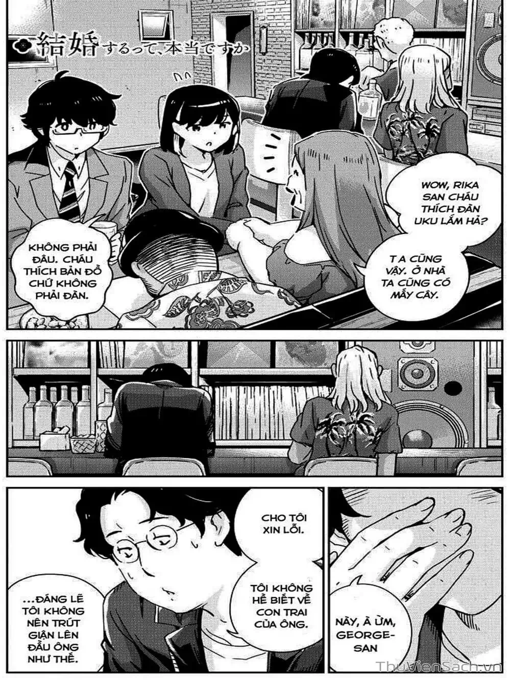 Truyện Tranh Chúng Ta Sẽ Kết Hôn Thật Sao? - 365 Days To The Wedding trang 3