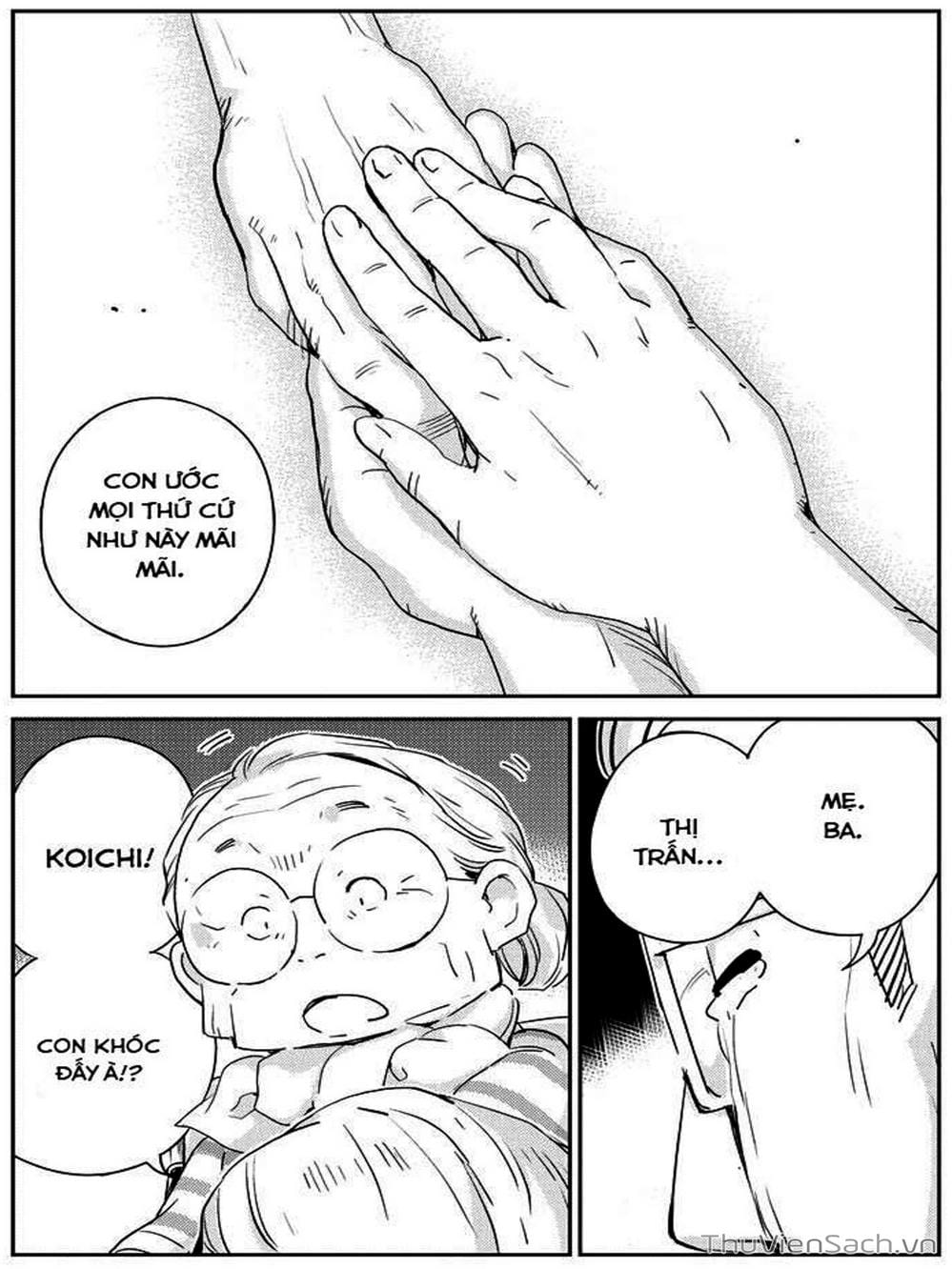 Truyện Tranh Chúng Ta Sẽ Kết Hôn Thật Sao? - 365 Days To The Wedding trang 3