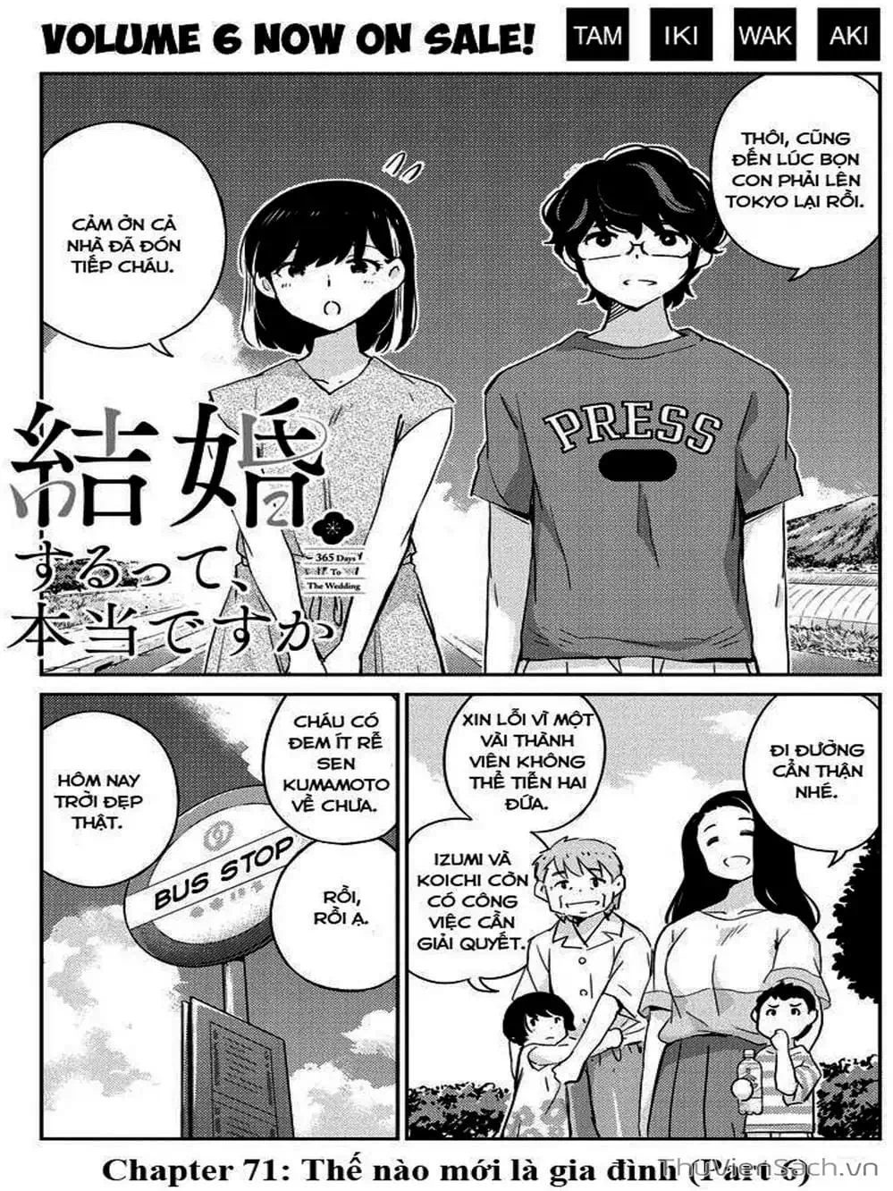 Truyện Tranh Chúng Ta Sẽ Kết Hôn Thật Sao? - 365 Days To The Wedding trang 3