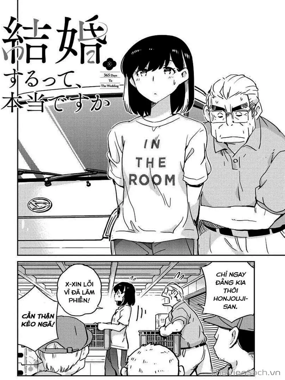 Truyện Tranh Chúng Ta Sẽ Kết Hôn Thật Sao? - 365 Days To The Wedding trang 3
