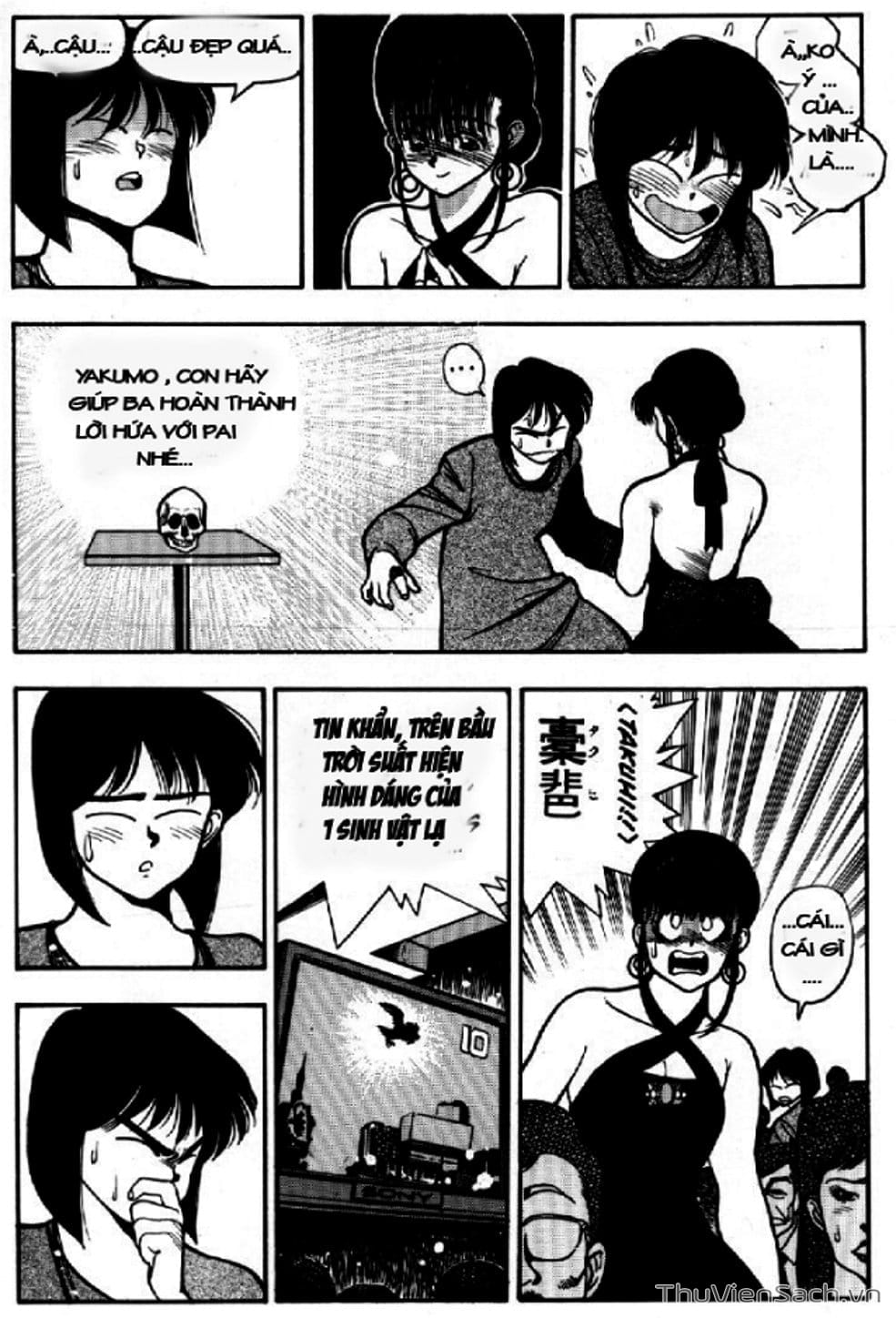 Truyện Tranh Cô Bé Ba Mắt - 3X3 Eyes trang 6