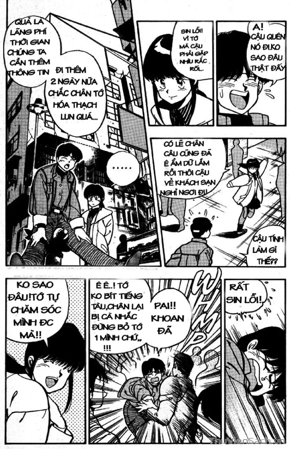 Truyện Tranh Cô Bé Ba Mắt - 3X3 Eyes trang 6