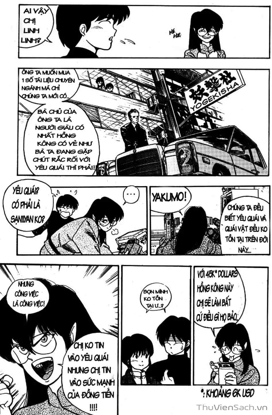 Truyện Tranh Cô Bé Ba Mắt - 3X3 Eyes trang 6