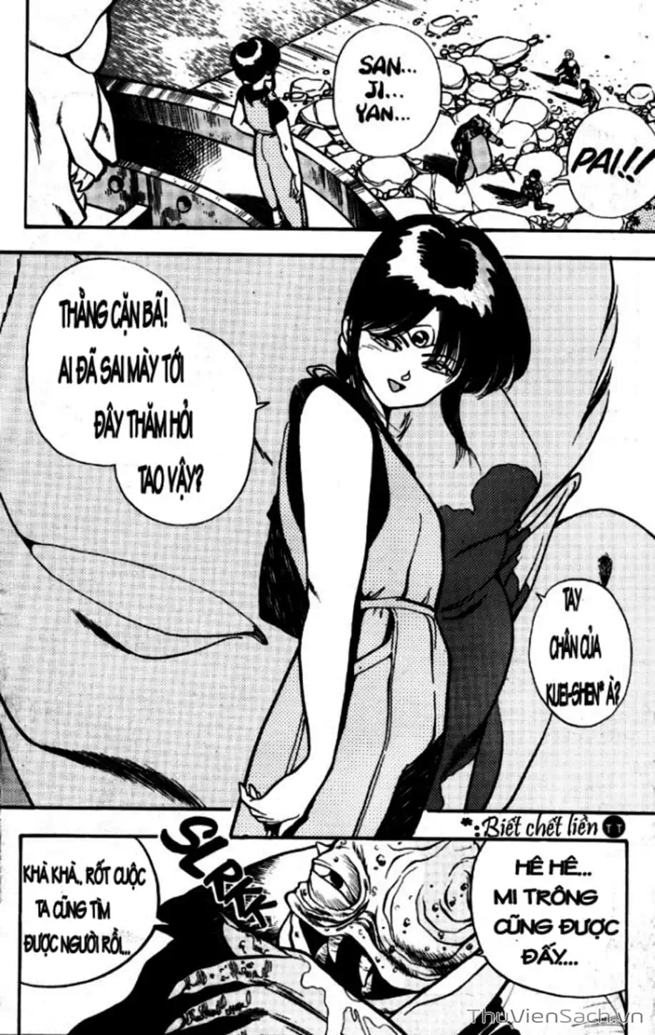 Truyện Tranh Cô Bé Ba Mắt - 3X3 Eyes trang 6