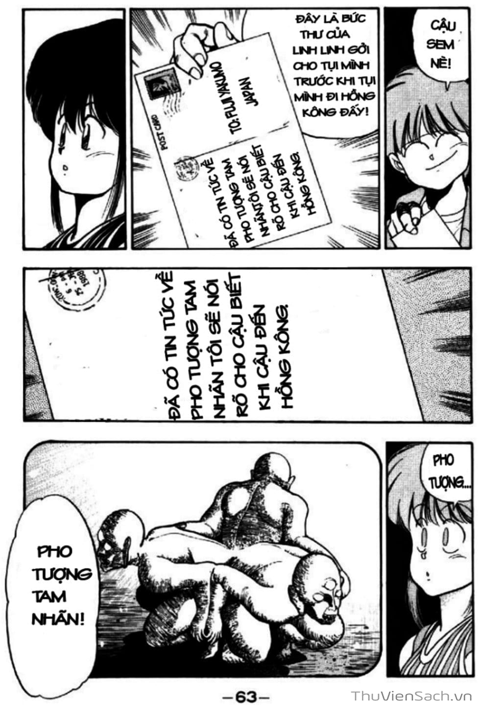 Truyện Tranh Cô Bé Ba Mắt - 3X3 Eyes trang 6