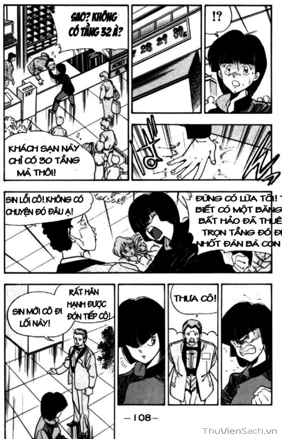 Truyện Tranh Cô Bé Ba Mắt - 3X3 Eyes trang 6