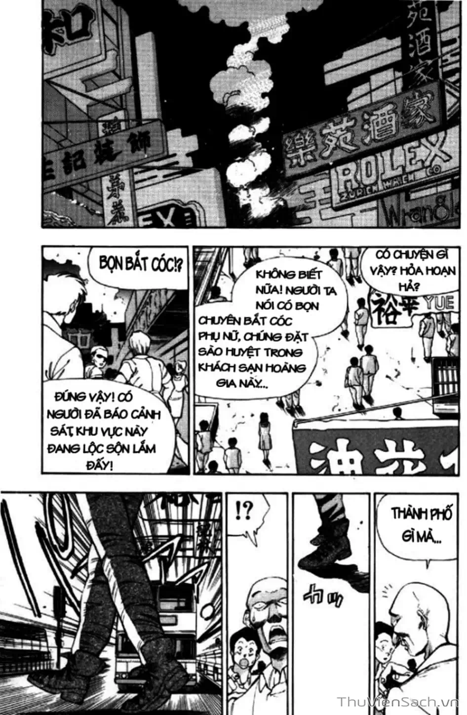 Truyện Tranh Cô Bé Ba Mắt - 3X3 Eyes trang 6