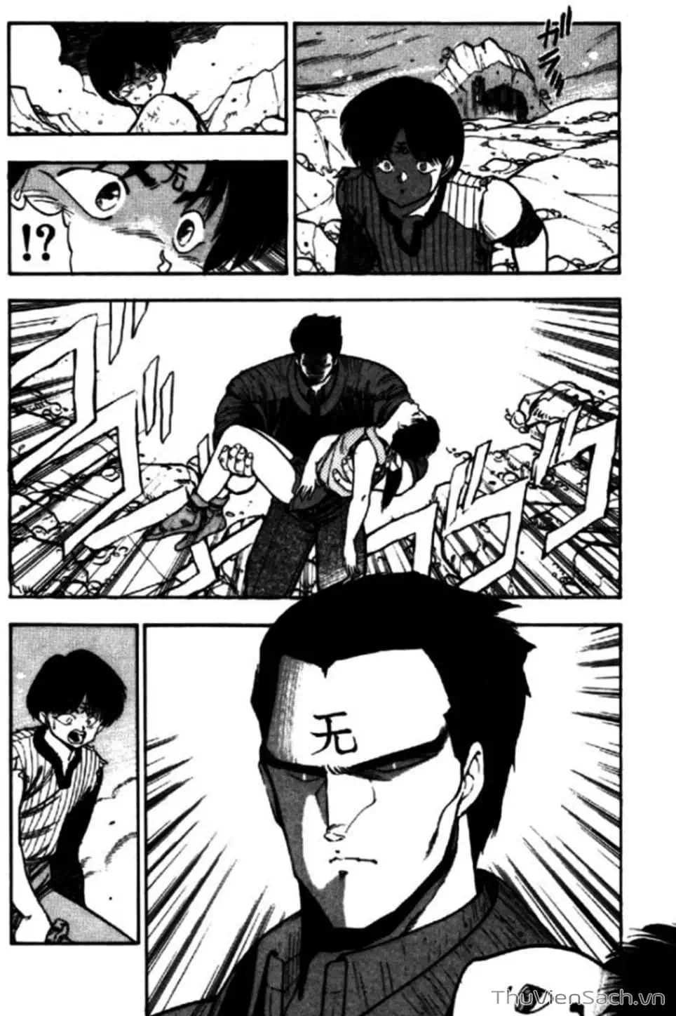 Truyện Tranh Cô Bé Ba Mắt - 3X3 Eyes trang 6