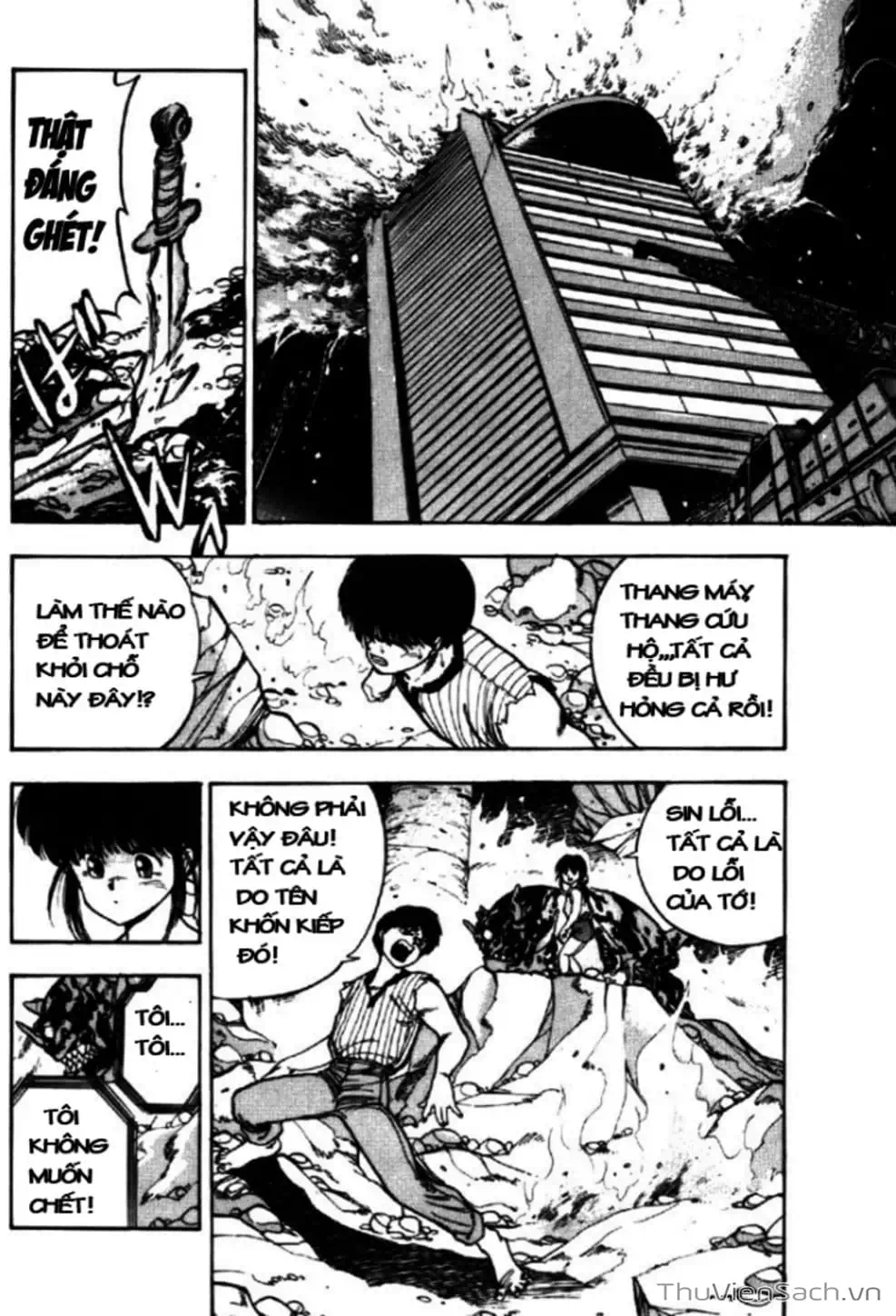 Truyện Tranh Cô Bé Ba Mắt - 3X3 Eyes trang 6