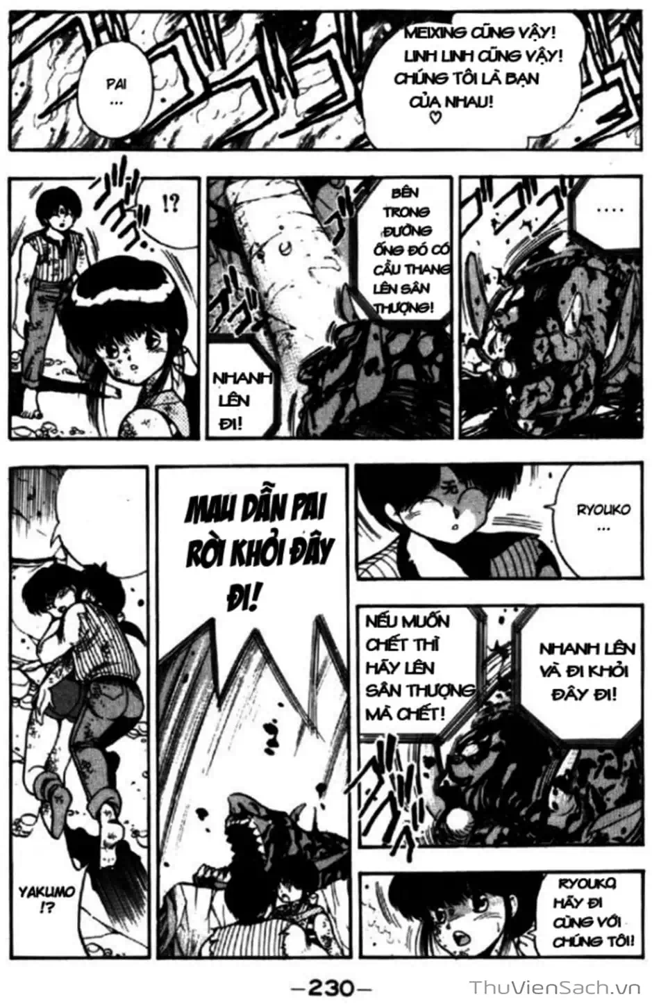 Truyện Tranh Cô Bé Ba Mắt - 3X3 Eyes trang 6