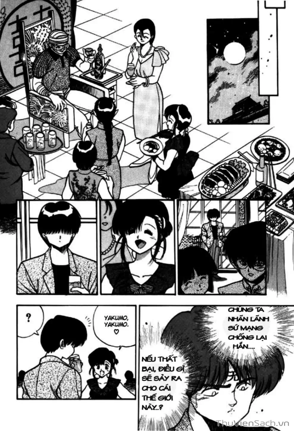 Truyện Tranh Cô Bé Ba Mắt - 3X3 Eyes trang 6