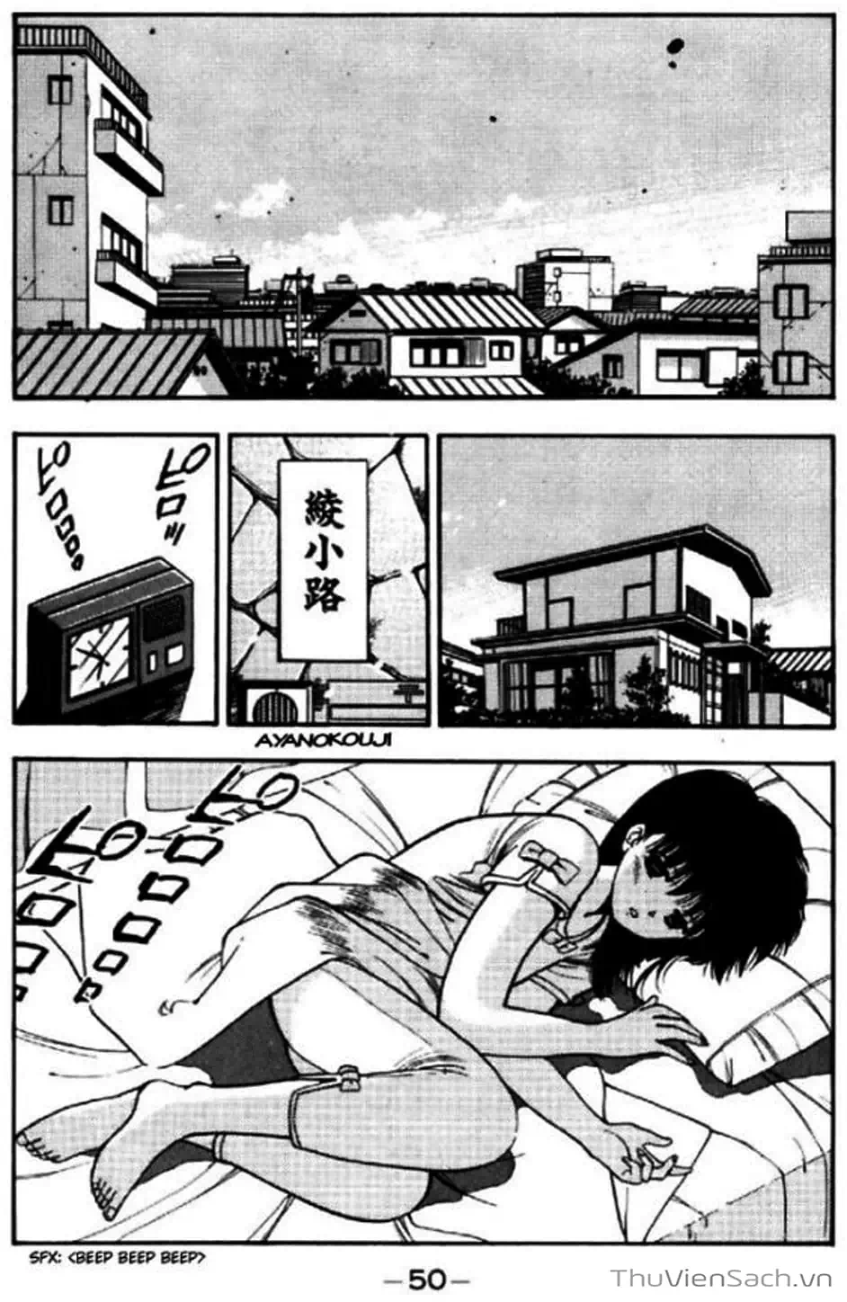 Truyện Tranh Cô Bé Ba Mắt - 3X3 Eyes trang 6