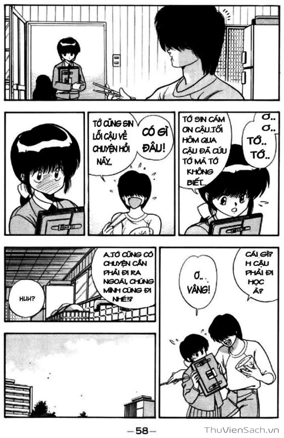 Truyện Tranh Cô Bé Ba Mắt - 3X3 Eyes trang 6