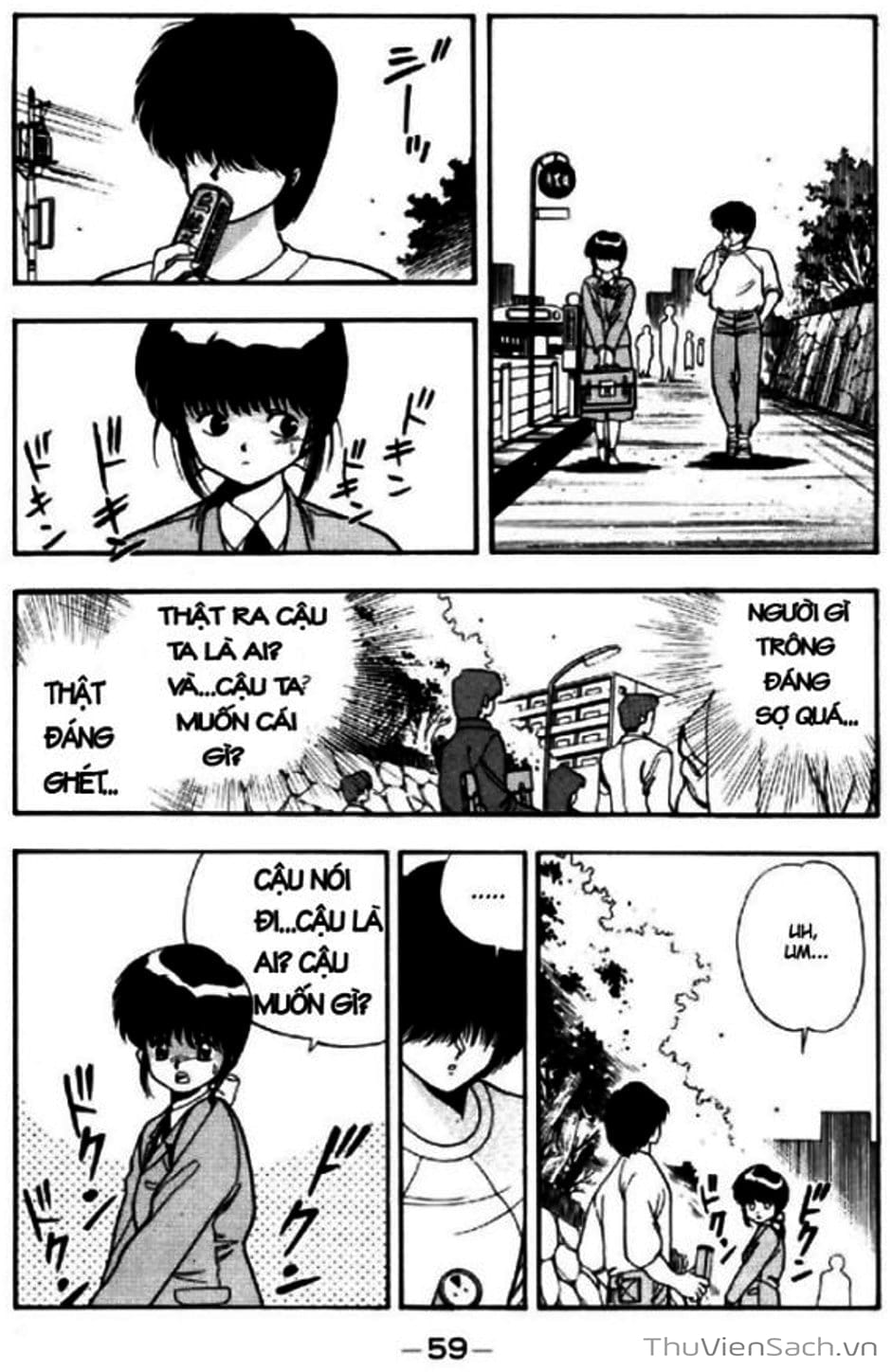 Truyện Tranh Cô Bé Ba Mắt - 3X3 Eyes trang 6