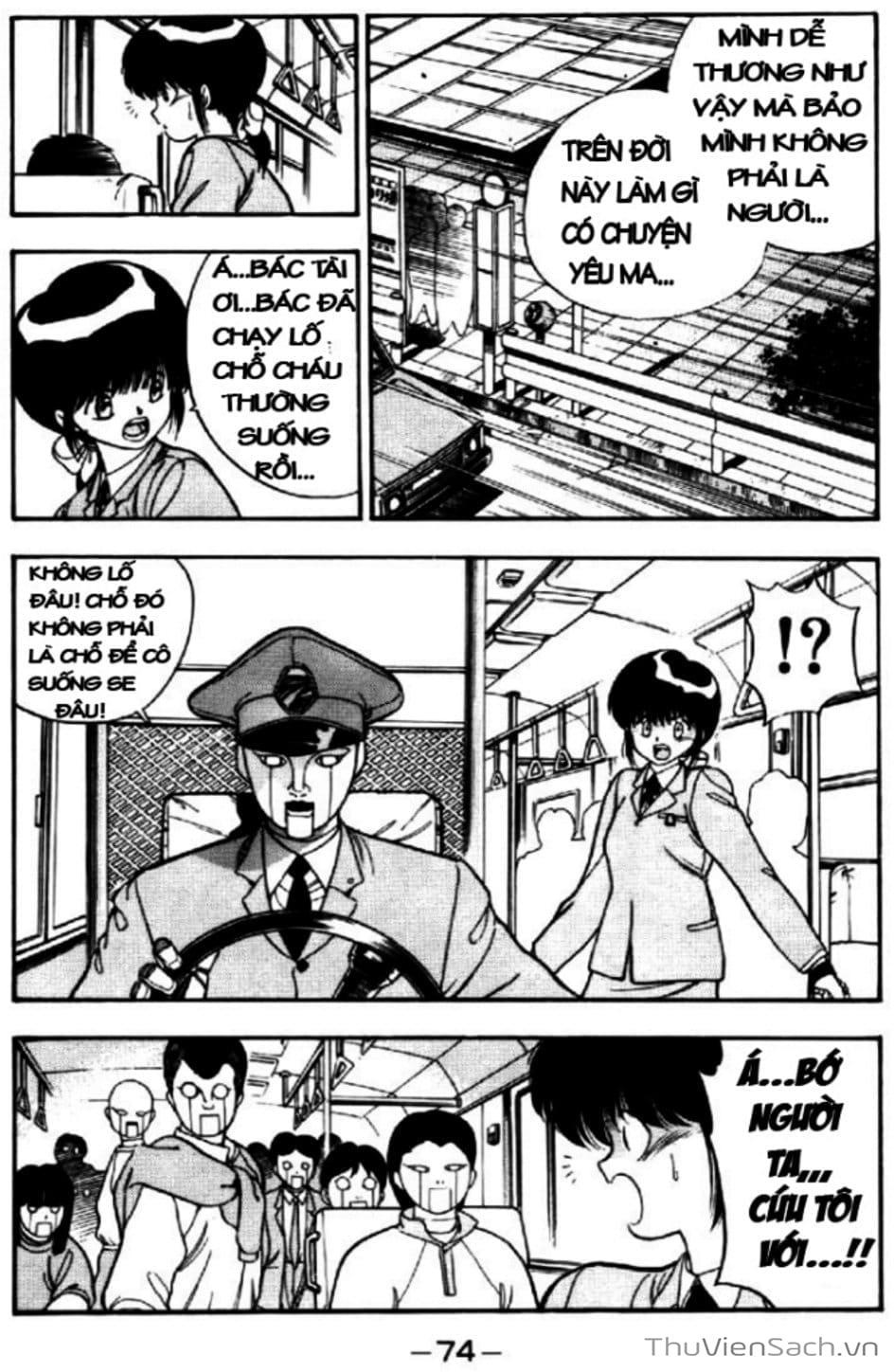 Truyện Tranh Cô Bé Ba Mắt - 3X3 Eyes trang 6