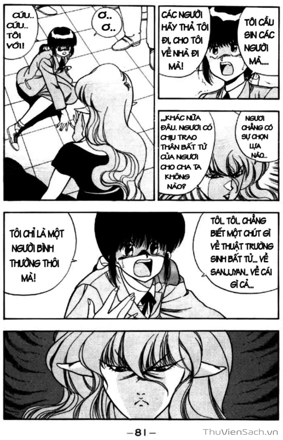 Truyện Tranh Cô Bé Ba Mắt - 3X3 Eyes trang 6