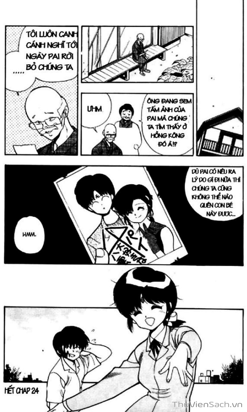 Truyện Tranh Cô Bé Ba Mắt - 3X3 Eyes trang 6