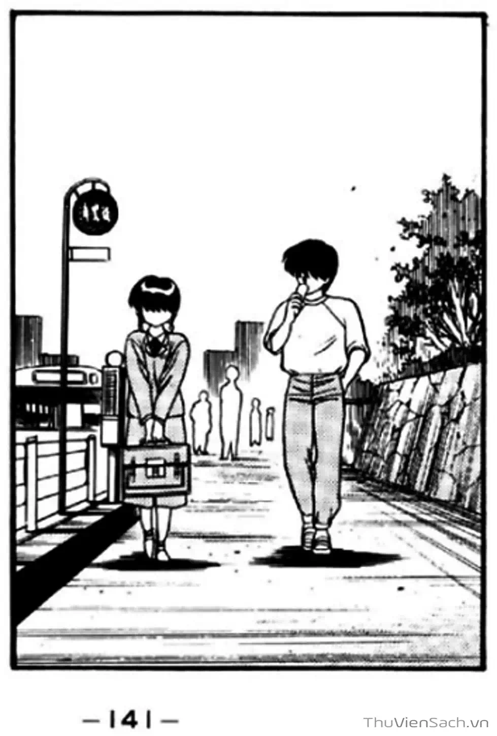 Truyện Tranh Cô Bé Ba Mắt - 3X3 Eyes trang 6