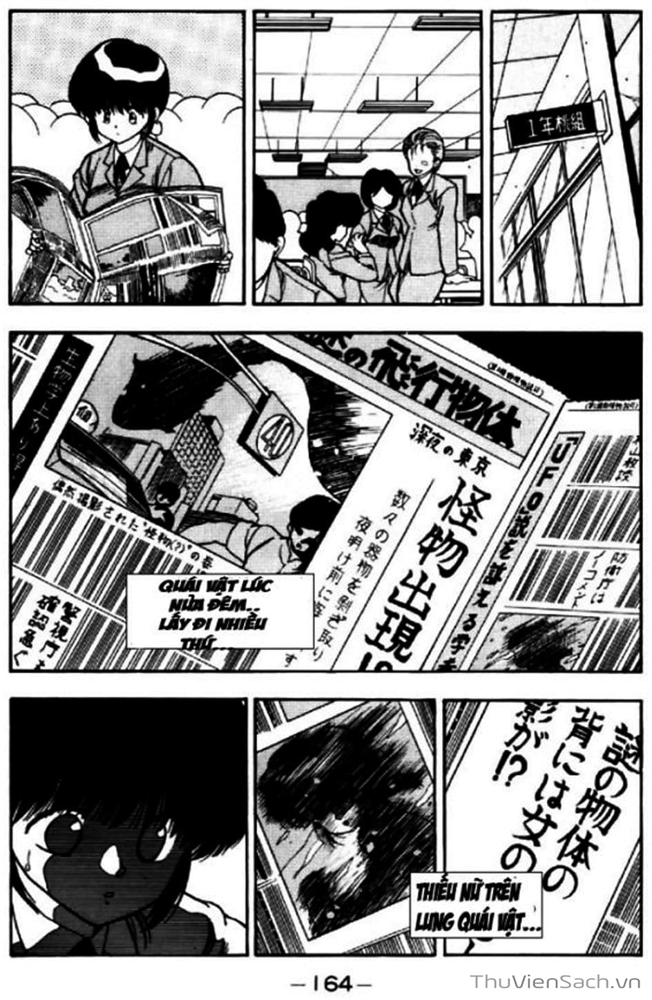 Truyện Tranh Cô Bé Ba Mắt - 3X3 Eyes trang 6