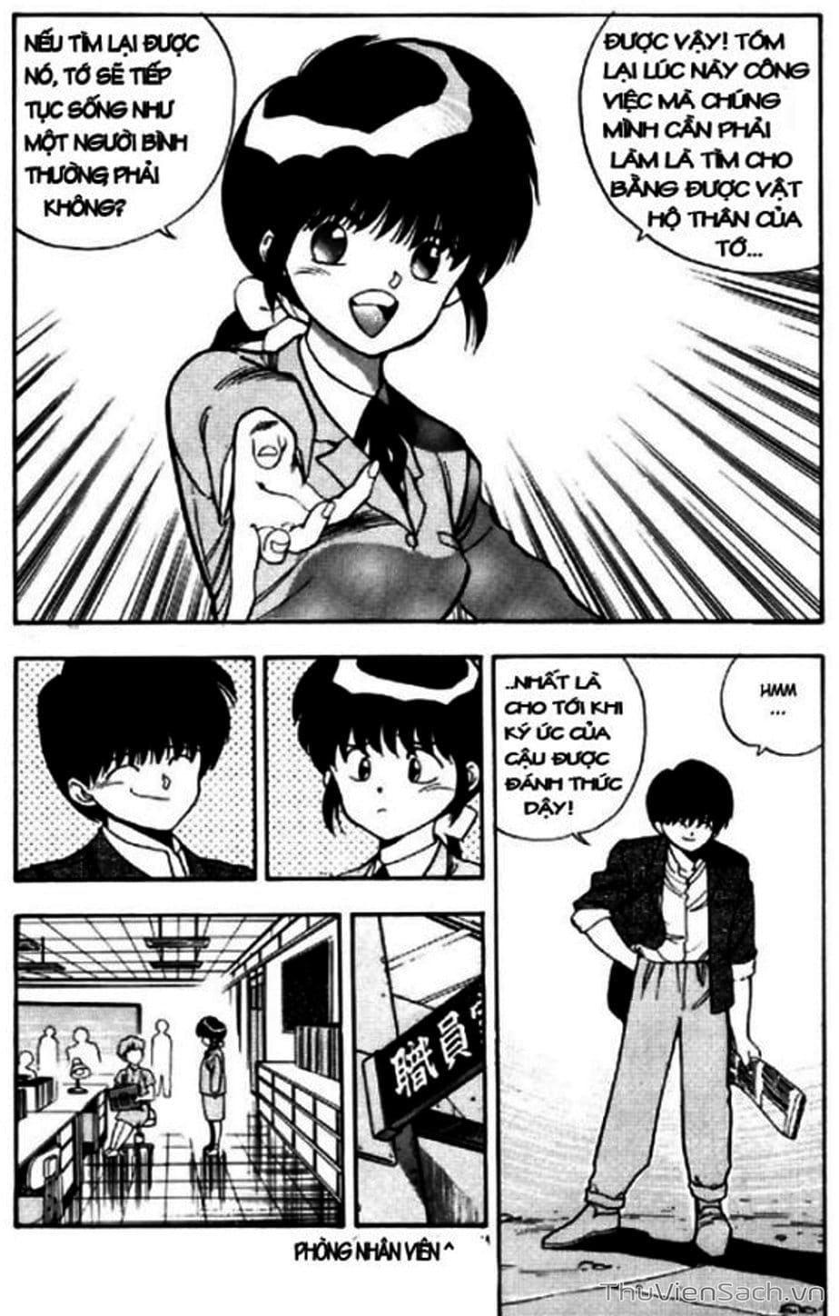 Truyện Tranh Cô Bé Ba Mắt - 3X3 Eyes trang 6